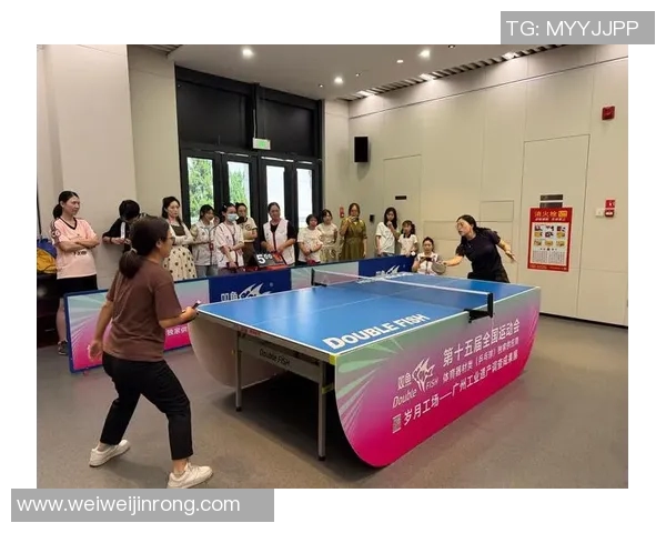 黄娜独家分享乒乓球技巧与心得体会助你提升球技的秘诀